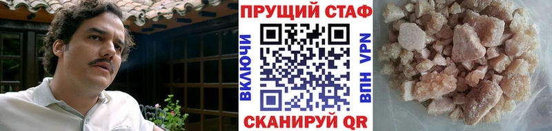 Где продают наркотики Спас-Деменск Гашиш Каннабис Меф