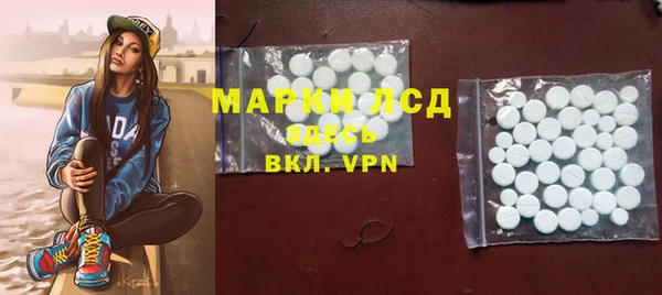 дмт Балабаново