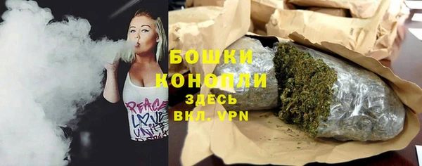 дмт Балабаново