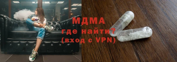дмт Балабаново