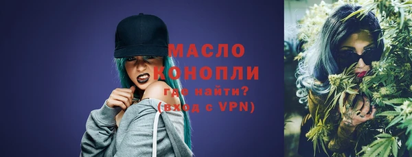 дмт Балабаново