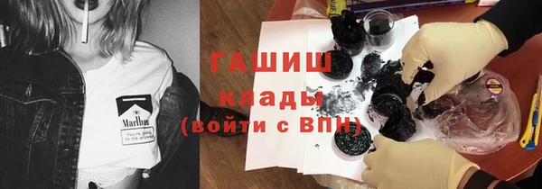 дмт Балабаново