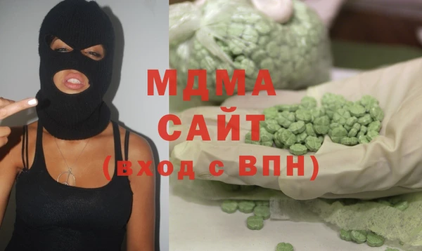 дмт Балабаново