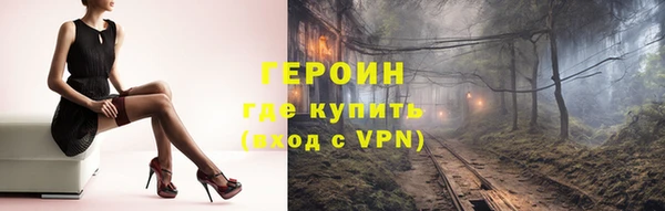 дмт Балабаново