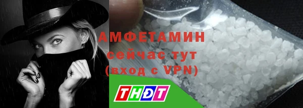 дмт Балабаново