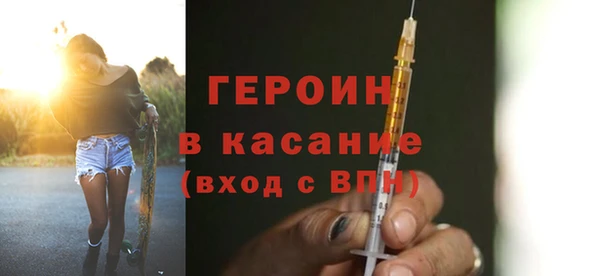 дмт Балабаново