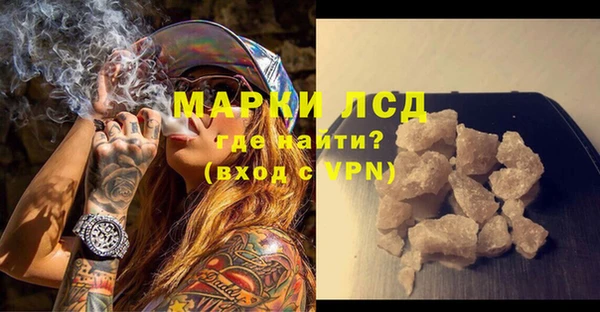 дмт Балабаново