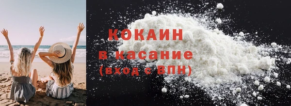 амф Балахна