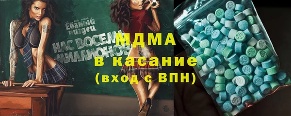 дмт Балабаново