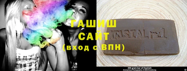 дмт Балабаново