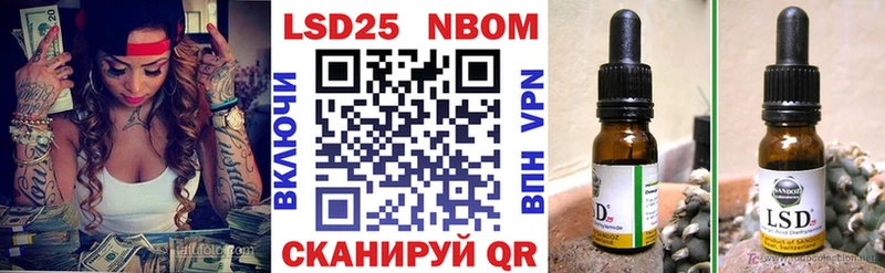darknet клад  Спас-Деменск  Марки NBOMe 1,8мг  где купить  